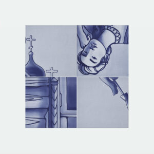 Плитка REDA Сон Второй 20х20 Толедо Глянцевая (0,96 кв.м.)